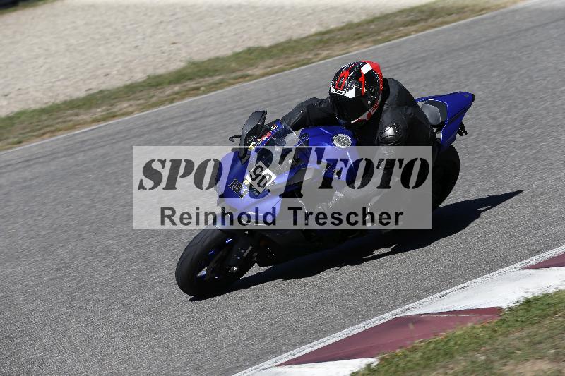 /45 15.09.2026  Trackday Domi Aegerter Trackday ADR/Gruppe gruen/90